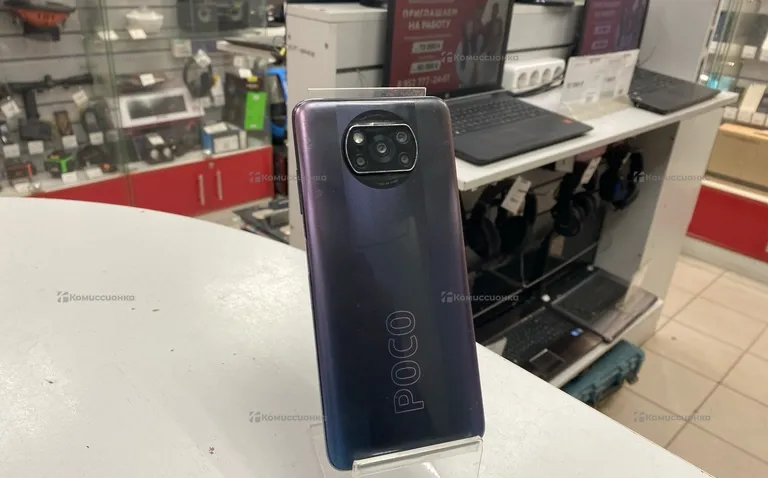 Xiaomi POCO X3 Pro 8/256Gb