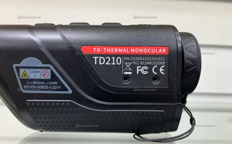 Guide TD210