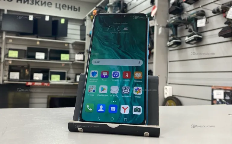 Honor 9X 4/128Gb