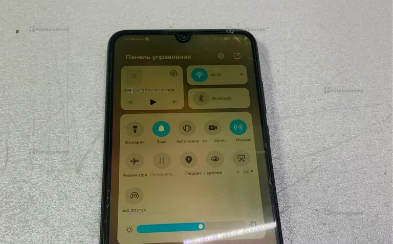 Honor 20 lite 4/128