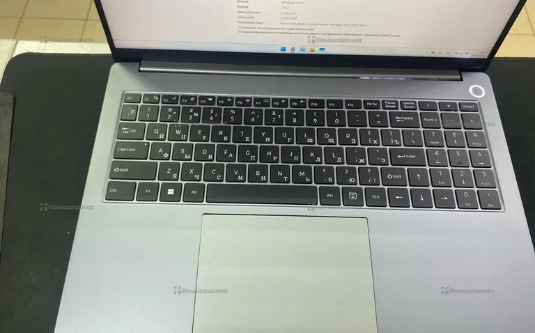 Ноутбук  Reletech X16 Extreme Pro