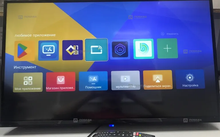 Smart TV Smart Tv 32