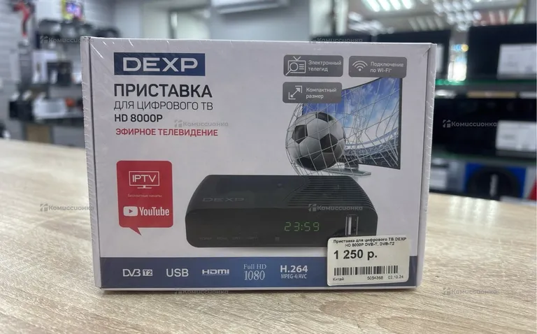 Цифровая ТВ приставка  dexp 8000p