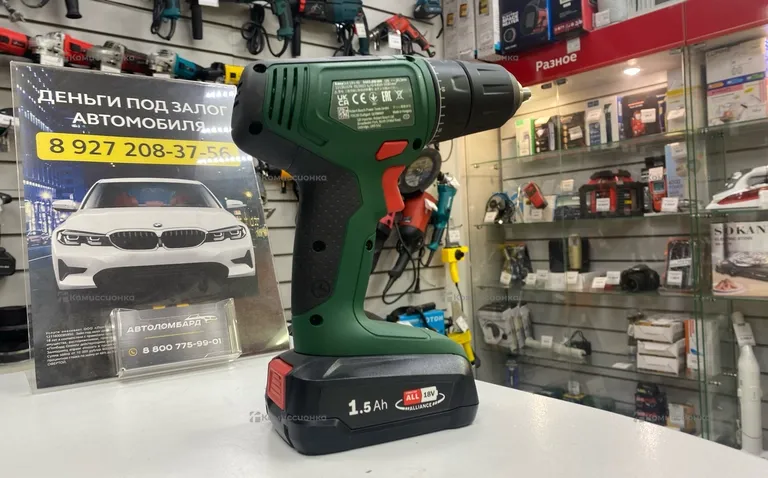 BOSCH EasiDrill 18v-40
