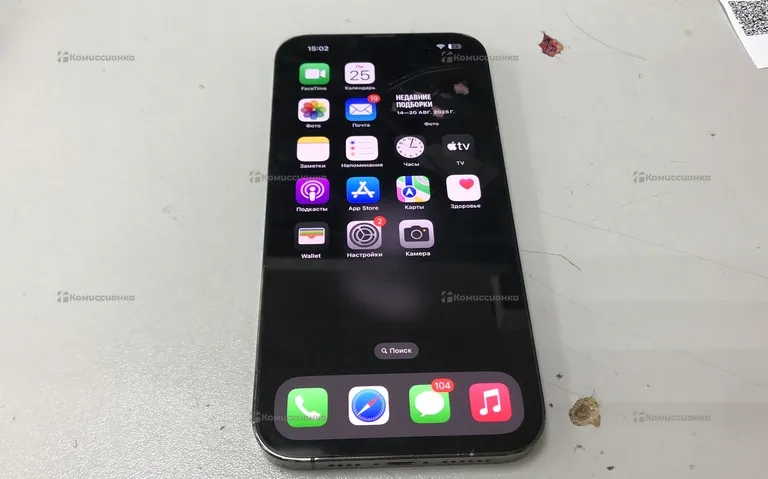 Apple iPhone 13 Pro Max 128Gb