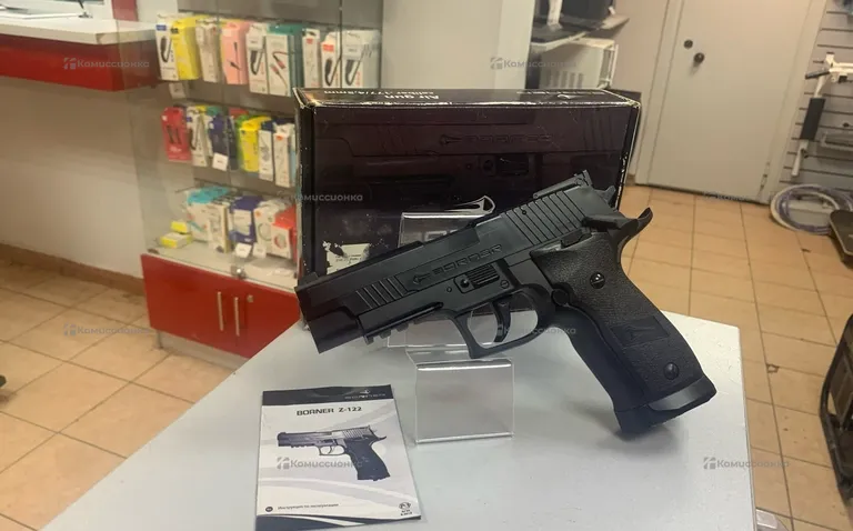 Пневматический пистолет Borner Z122 (Sig Sauer)