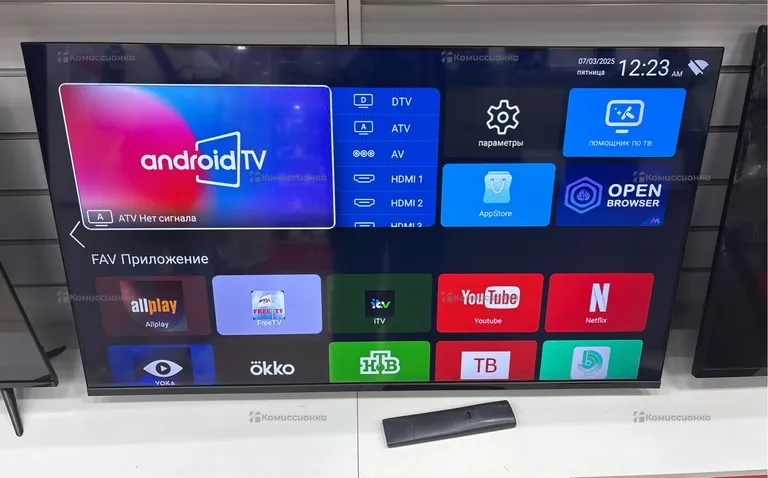 Телевизор Smart TV R90 43