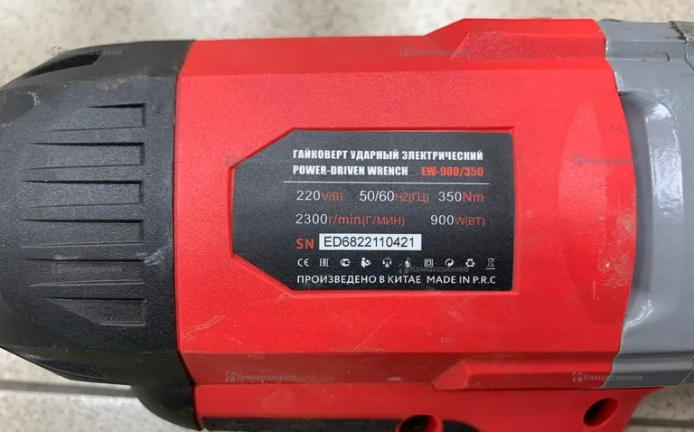 Электрический гайковерт EDON EW-900/350