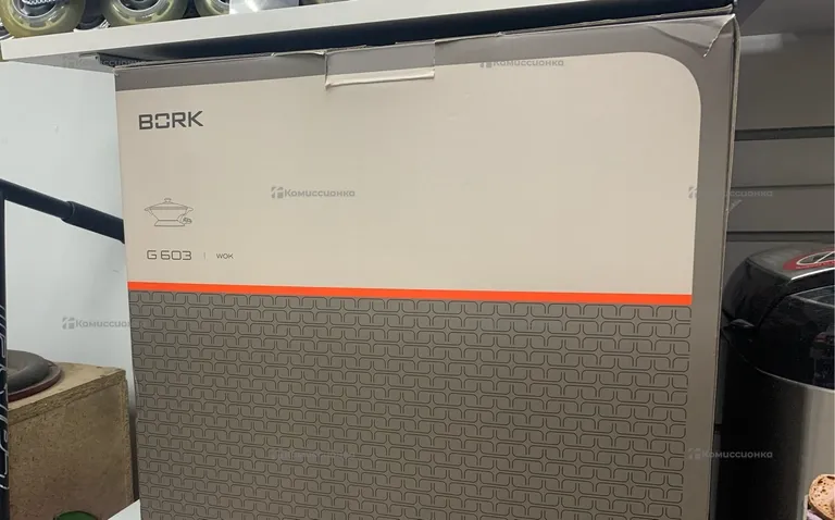 Электрический Вок BORK G603