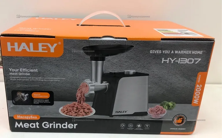 Мясорубка Haley hy-1307