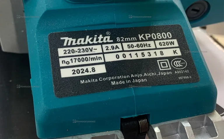 Электрорубанок makita KP0800