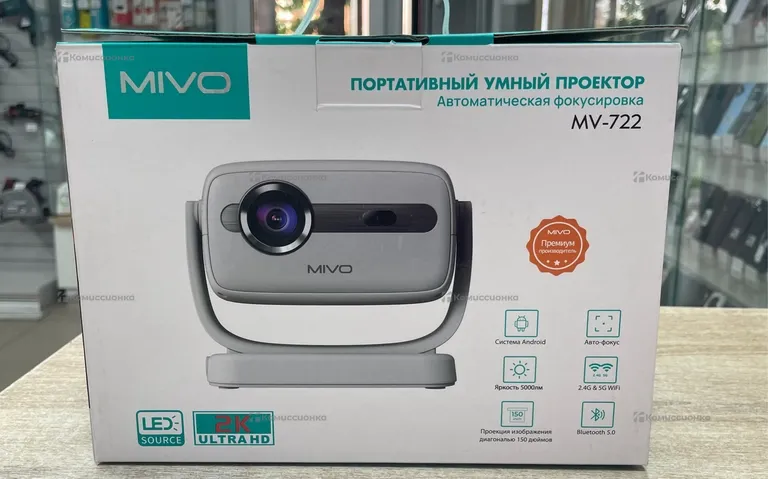 Проектор Mivo MV-722
