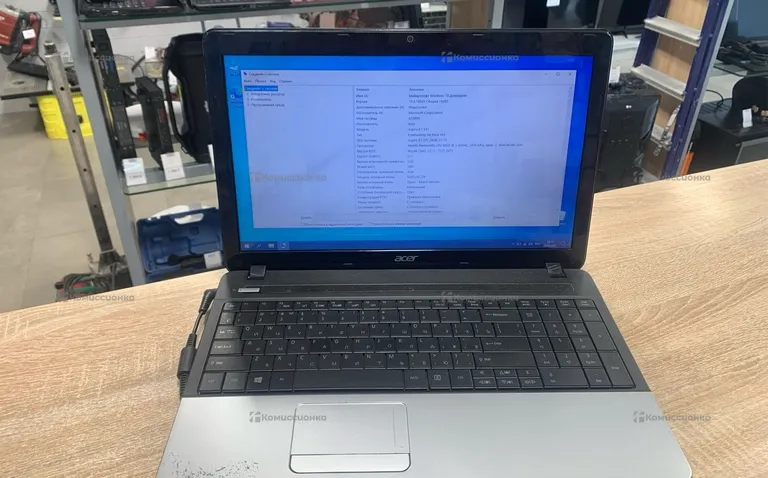 Ноутбук  Acer Aspire E1-531