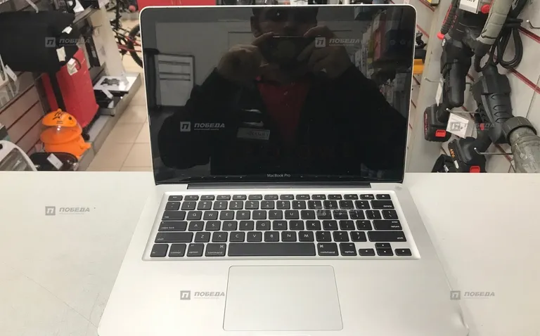 MacBook Pro 13 2011