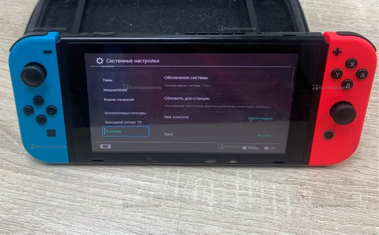 Приставка Nintendo Switch classic