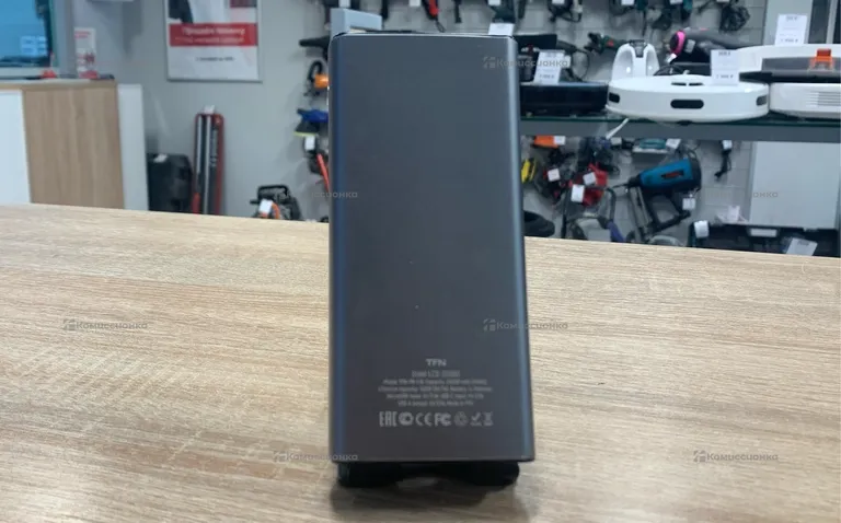 Power bank TFN 20000amp