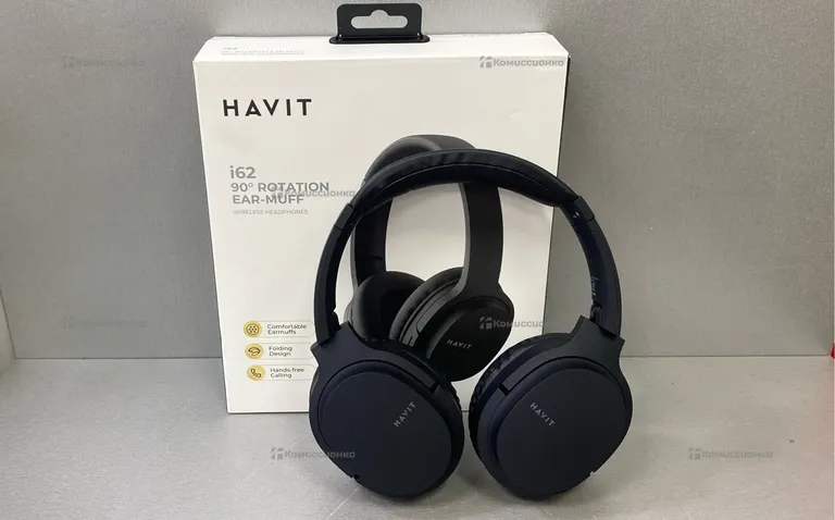 Портативные наушники HAVIT I62