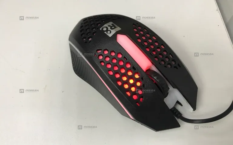 1613 glowing gaming mouse