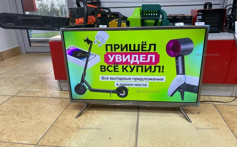 Телевизор DEXP h32d