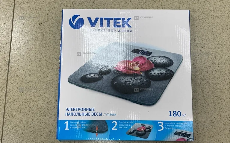 Весы  vitek vt-8084