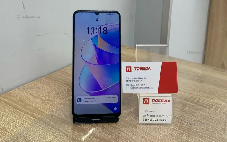 Honor X7A 4/128Gb