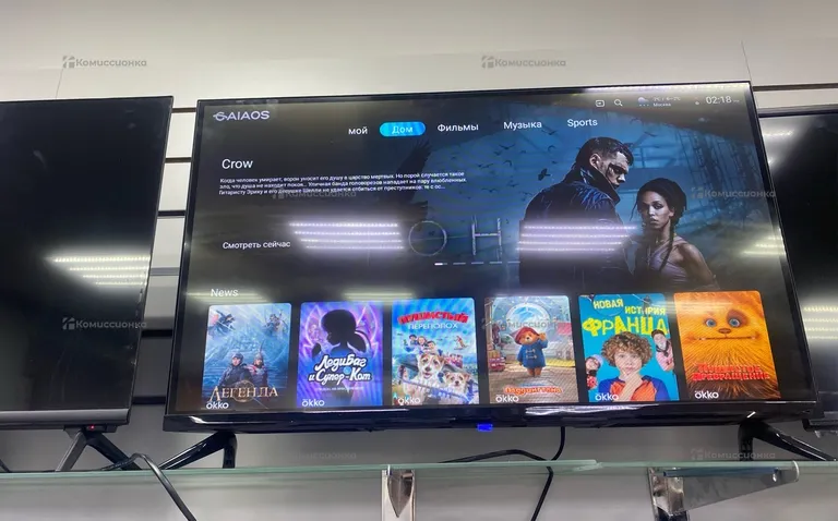 Телевизор Smart TV Телевизор Smart TV 32