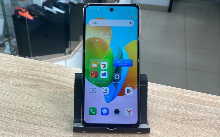 Tecno Spark 20C 8/128 ГБ