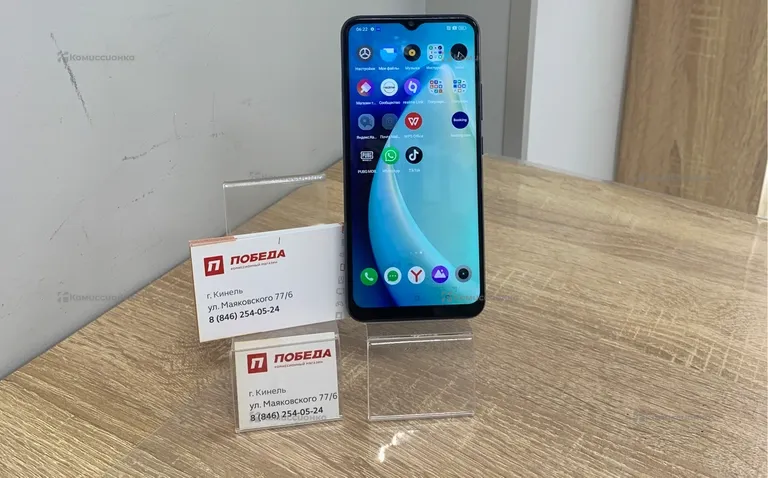 Realme C25S 4/64 GB
