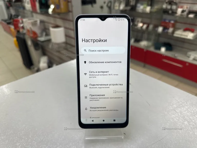 Xiaomi Redmi A2+ 3/64Gb