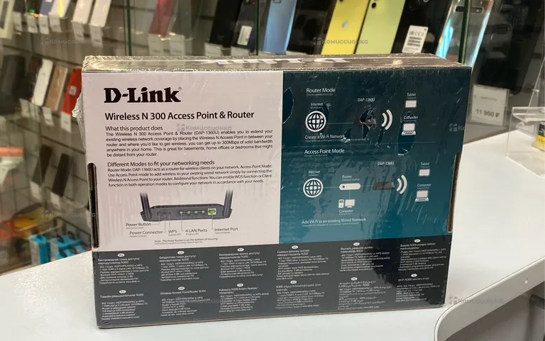 D-Link wireless N300