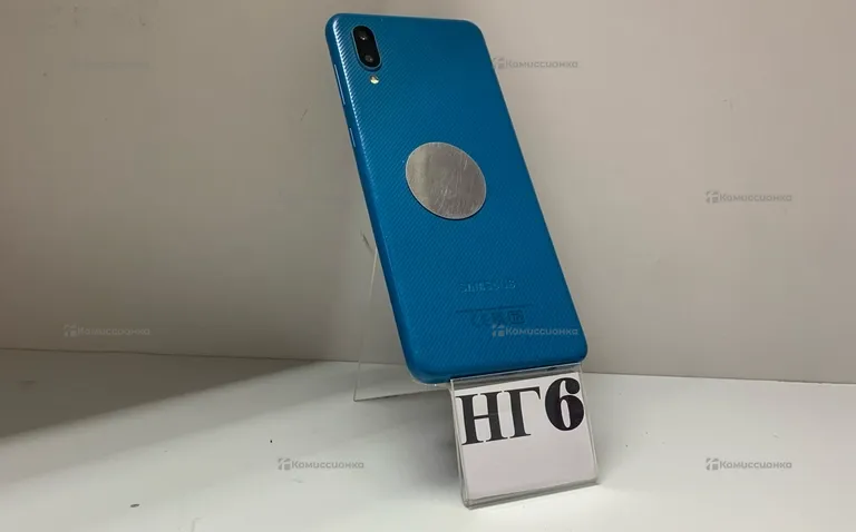 Samsung Galaxy A02 2/32 ГБ