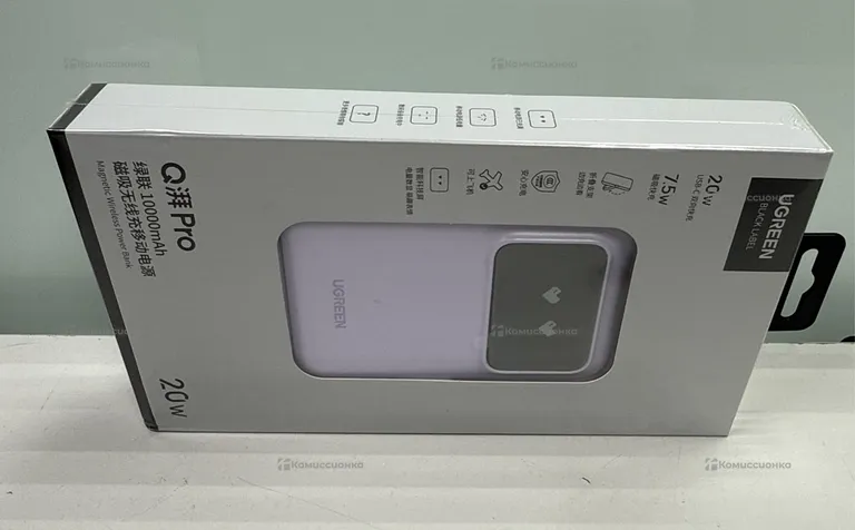 Power Bank UGREEN UNO 10000mAh