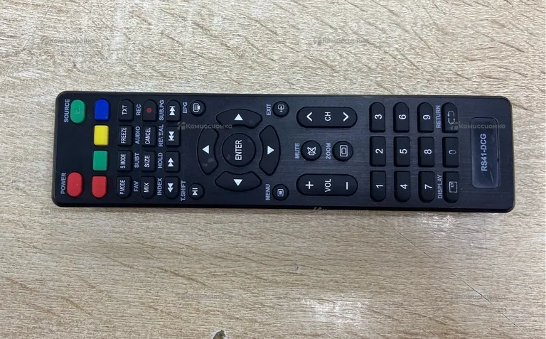 Телевизор Dexp h32h7000q
