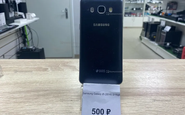 Samsung Galaxy J5 (2016) 2/16gb