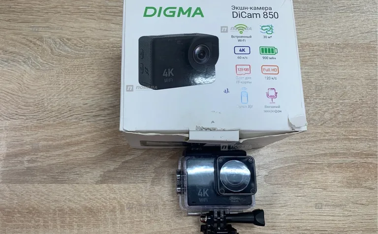 Экшн камера DIGMA DiCam 850