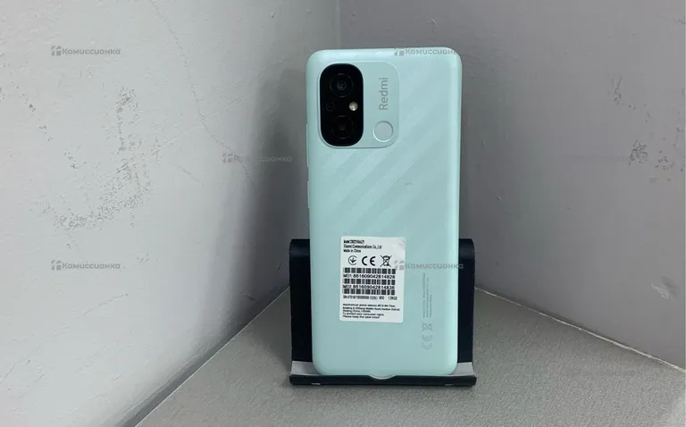 Redmi 12c