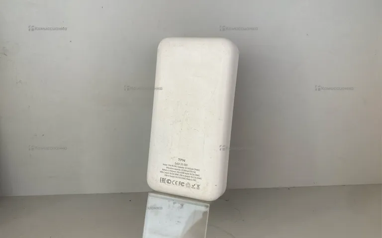 Powerbank 20000 mah