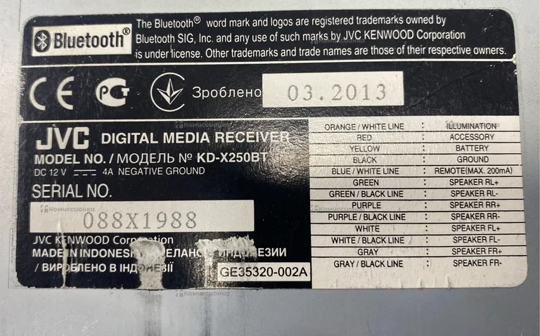 Автомагнитола  jvc kd-x250bt