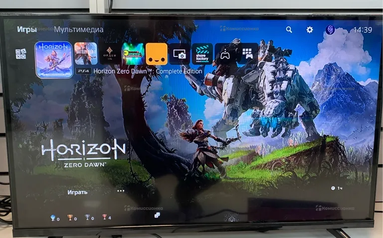 Приставка PlayStation 5 667 с дисководом
