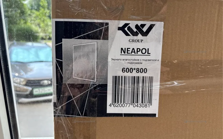 Зеркало 600*800 Neapol с подсветкой