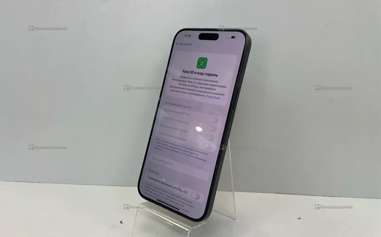Apple iPhone 15 pro max 256Gb