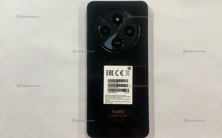 Xiaomi Redmi 14C 4/128Gb