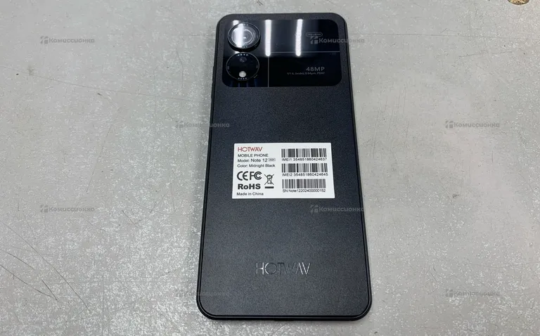 Hotwav Note 12 2024 6+10/128Gb