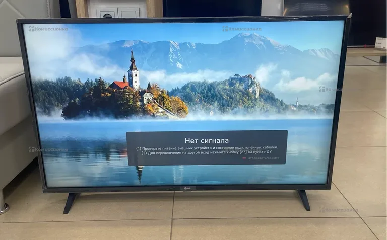 Телевизор LG 43UP75006LF