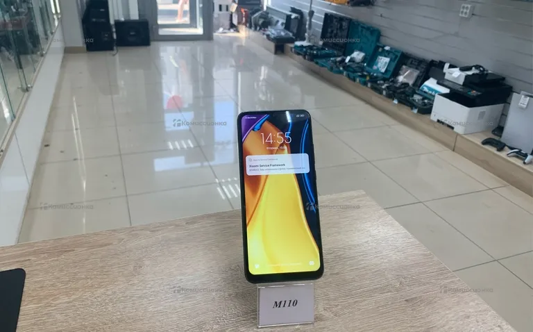 Xiaomi POCO C40 3/32 ГБ