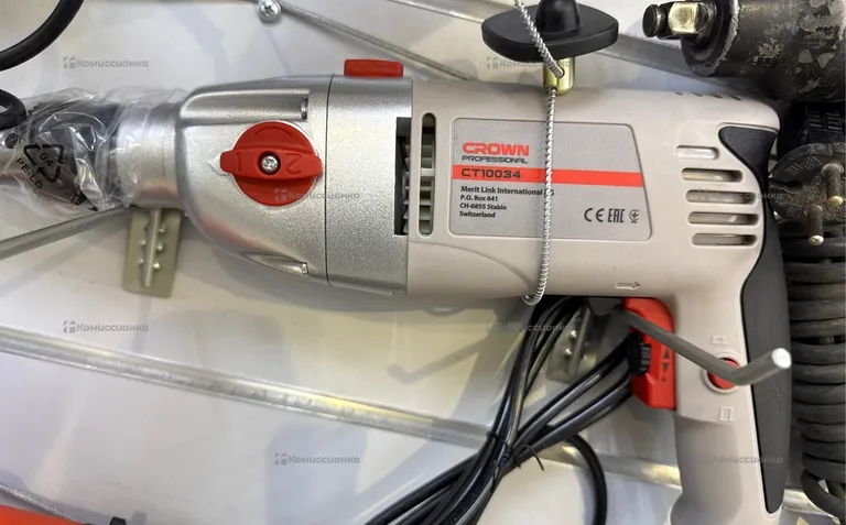 Ударная дрель CROWN CT10075