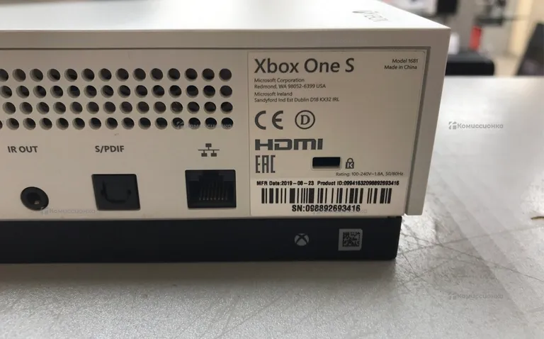 Приставка Xbox One S 512 GB