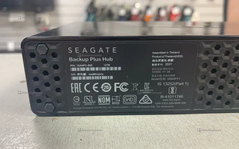Внешний Жесткий диск  seagate 12T