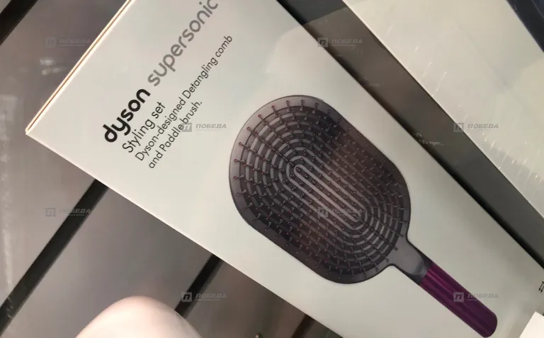 Набор расческа 2в1 Dyson