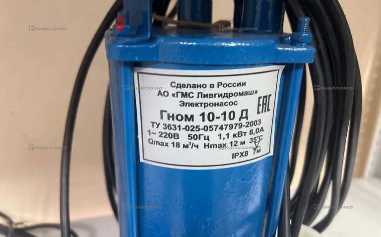 Насос Гном 10-10Д